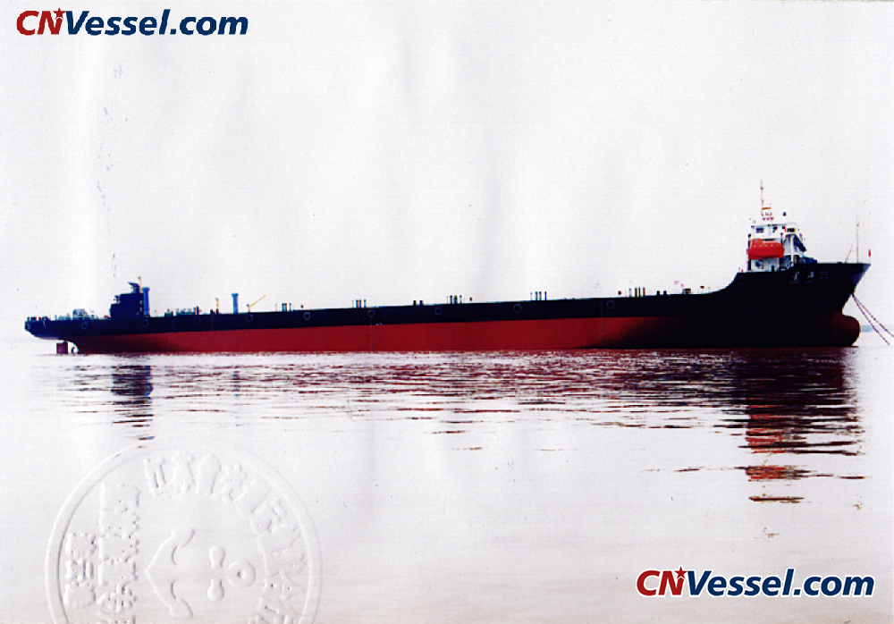 Charter & Sale: 37m 19500 DWT Forward Wheelhouse Deck Barge