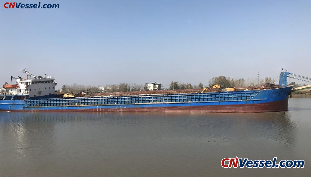 4000-tonne rear-loading deck barge (LCT)