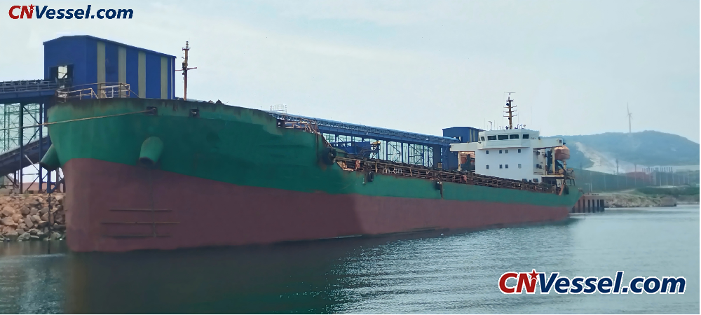Second-hand 6,835 DWT Bulk Carrier for Sale with Excellent Cost Performance