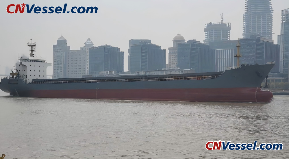 Direct Owner Sale: 13,000 DWT Bulk Carrier