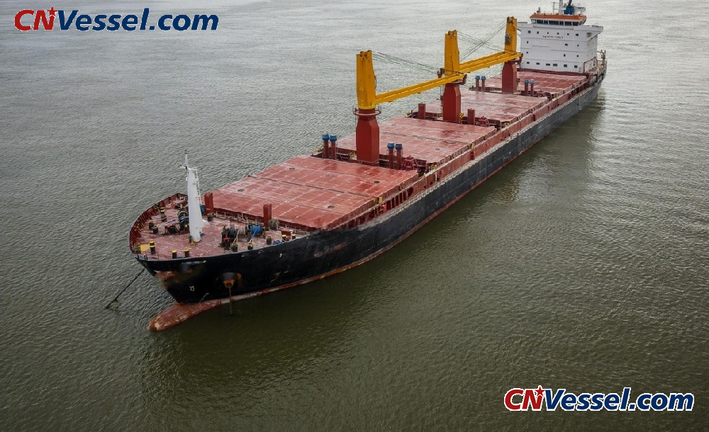 26,000 DWT Bulk Carrier For Sale, Sincere Transfer