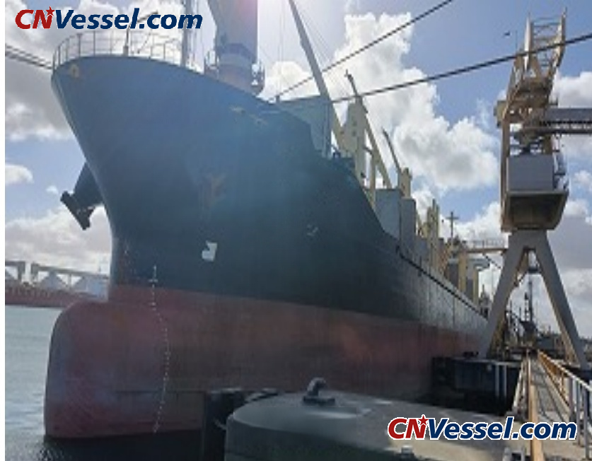 25,000 DWT Ocean-Going Bulk Carrier For Sale