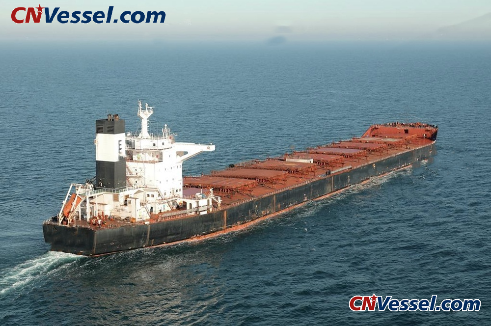 175,000-ton bulk carrier urgently for sale