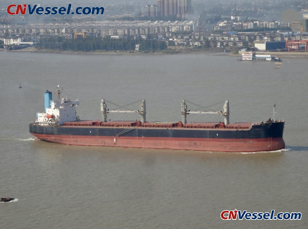 56,000-ton bulk carrier for sale