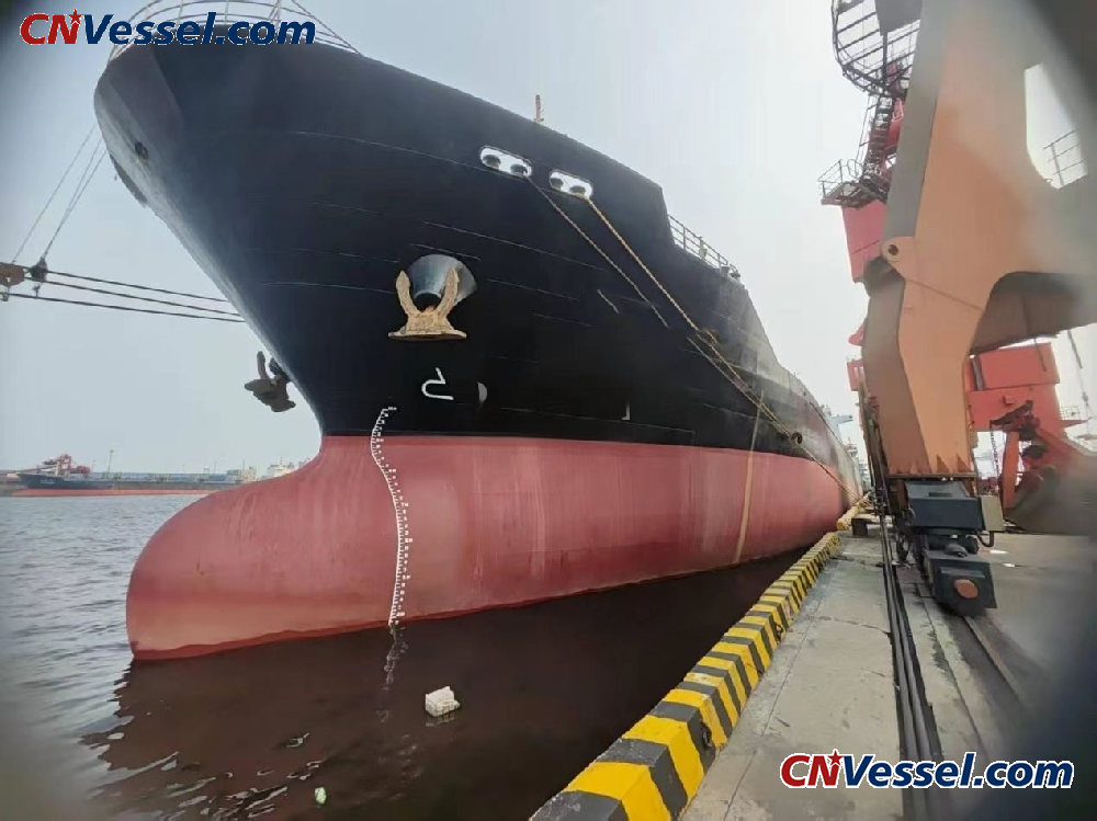 20,050 DWT bulk carrier for sale