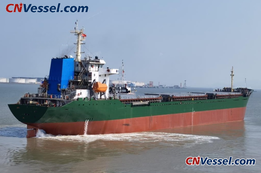 A dry bulk carrier of over 16,000 DWT is available for immediate sale.
