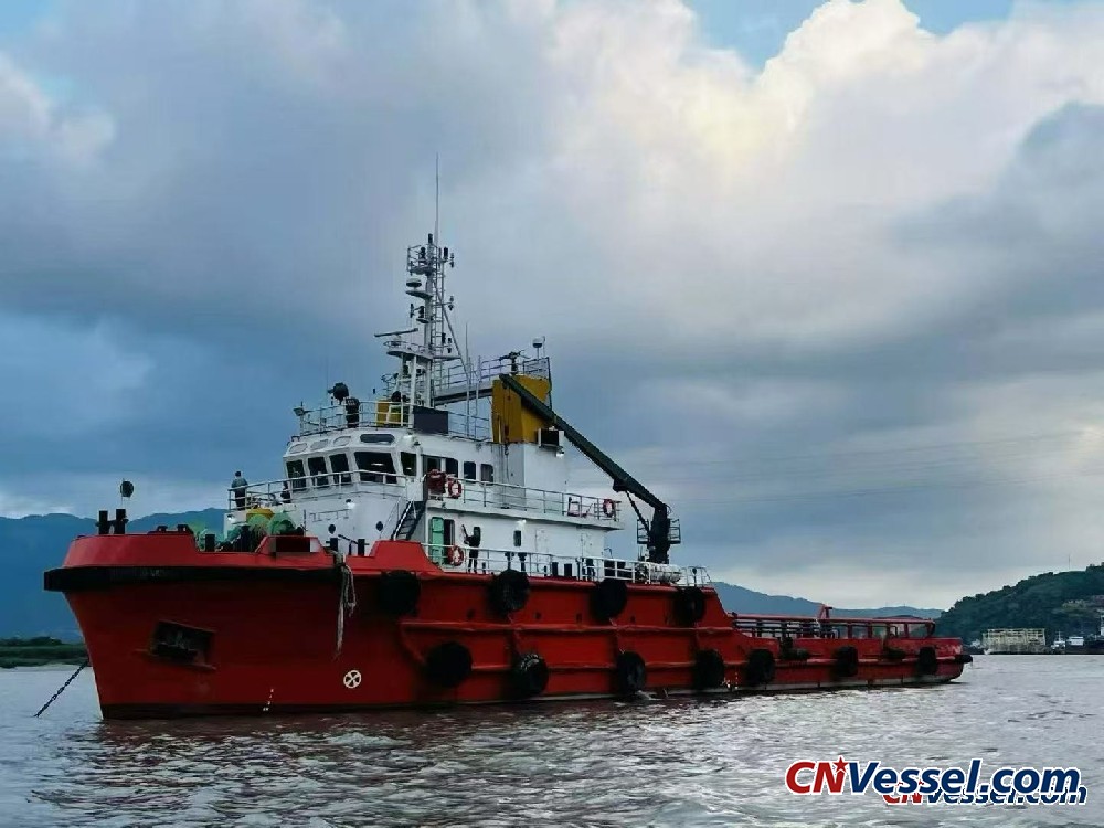 [For Sale] 4,000 HP AHTS (Anchor Handling Tug Supply) Vessel, CCS Class