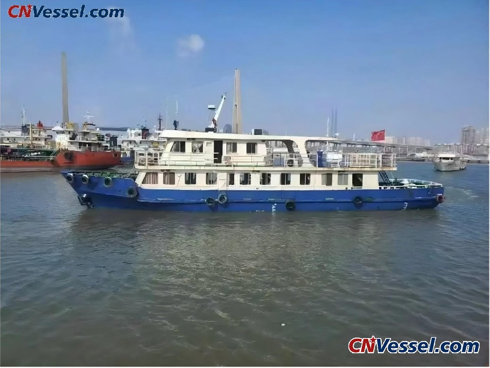 [For Sale] 28m CCS-Class Crew Boat