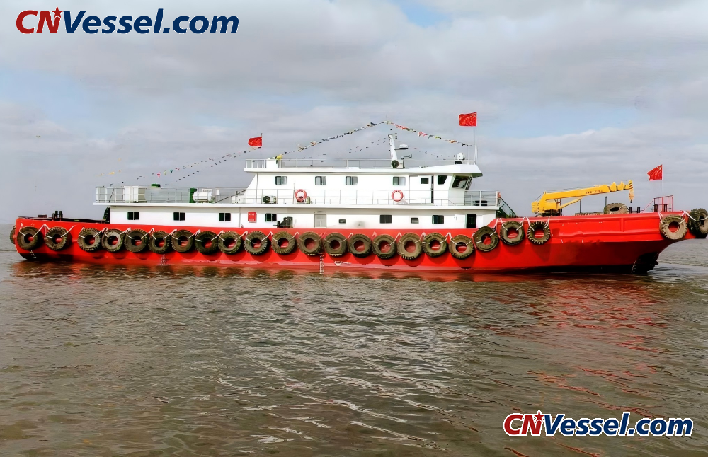 Brand new 41.66m crew boat available for immediate sale.