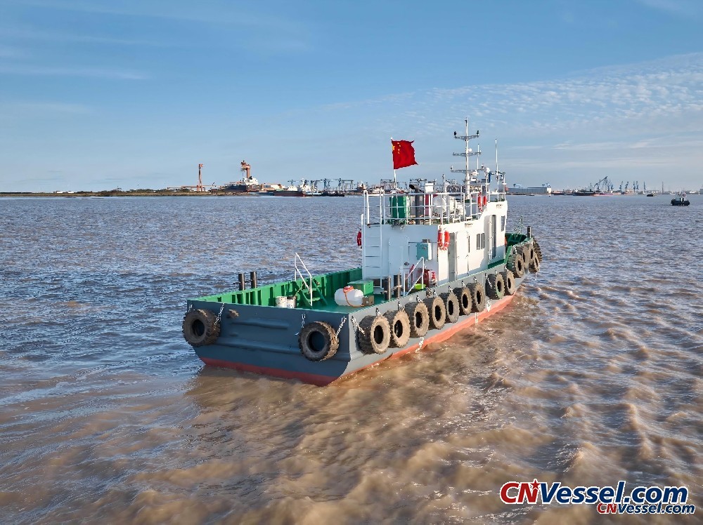15-meter utility boat for sale; fully certified for seaworthiness.
