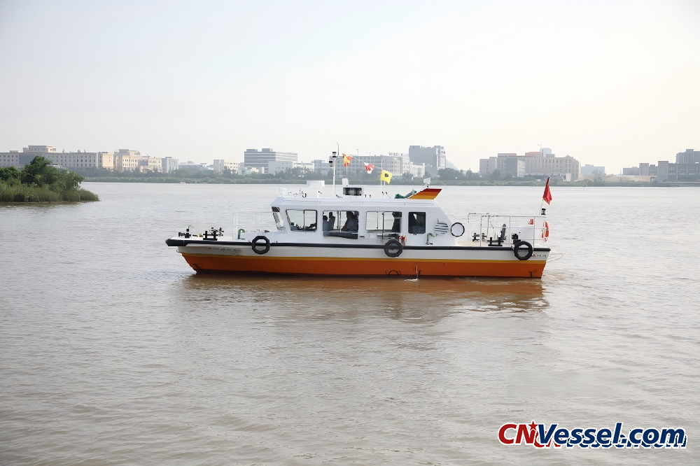 Small CCS-classed crew boat for sale.