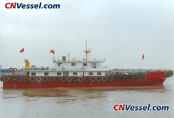 Transfer or Charter of 43.97m Crew Boat